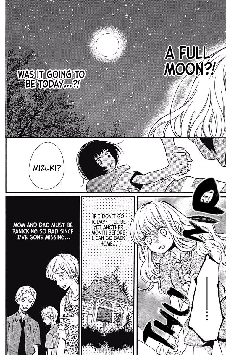 Read Zekkyou Gakkyuu EN Manga Online