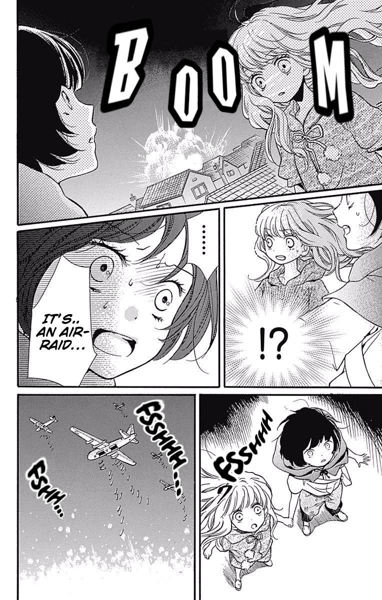 Read Zekkyou Gakkyuu EN Manga Online