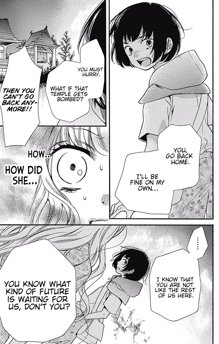 Read Zekkyou Gakkyuu EN Manga Online