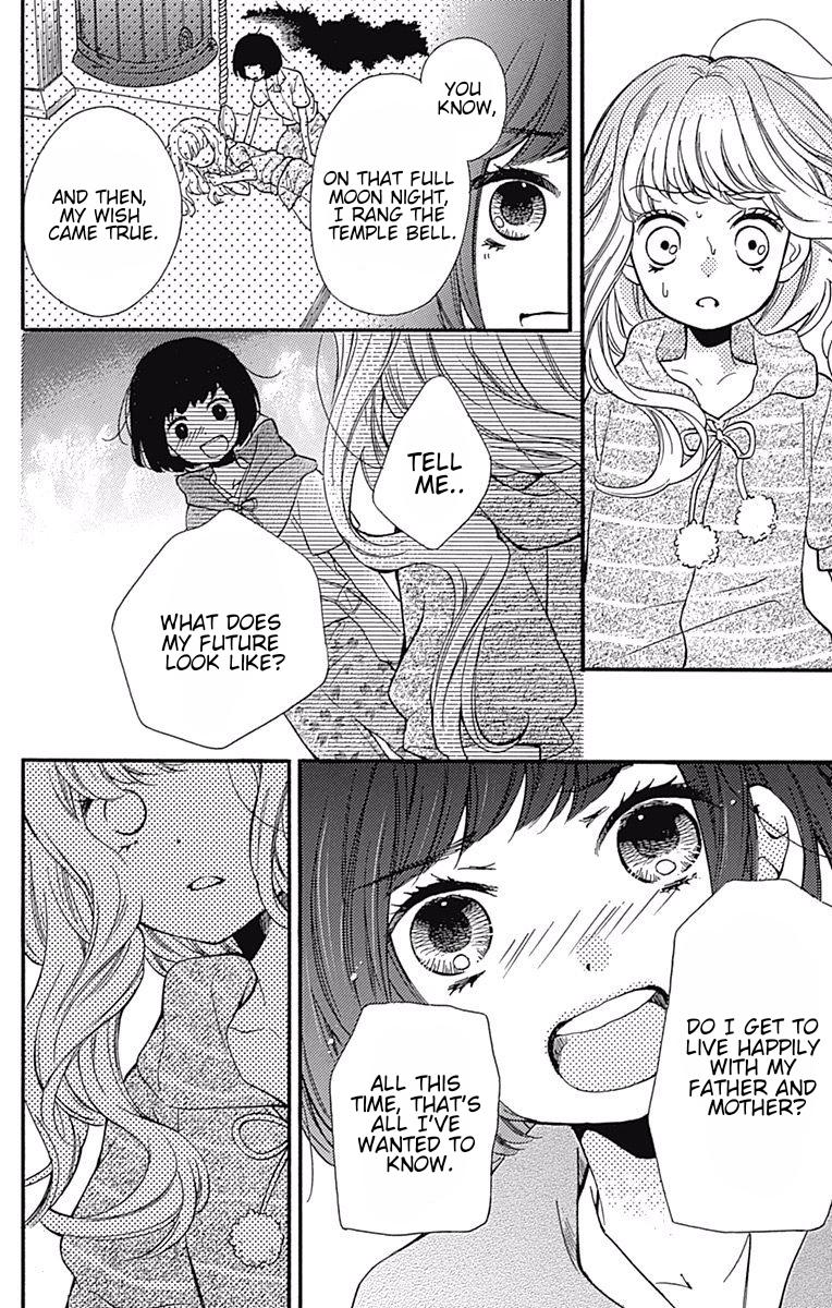 Read Zekkyou Gakkyuu EN Manga Online