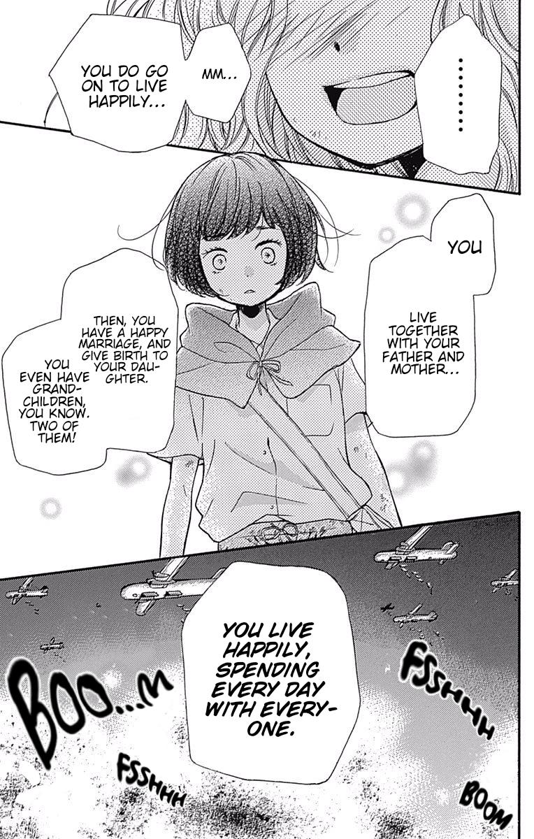 Read Zekkyou Gakkyuu EN Manga Online