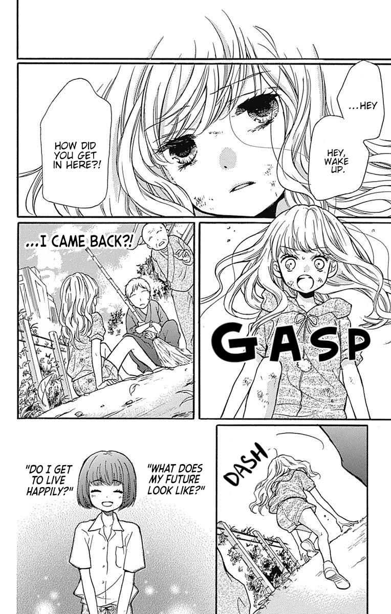 Read Zekkyou Gakkyuu EN Manga Online