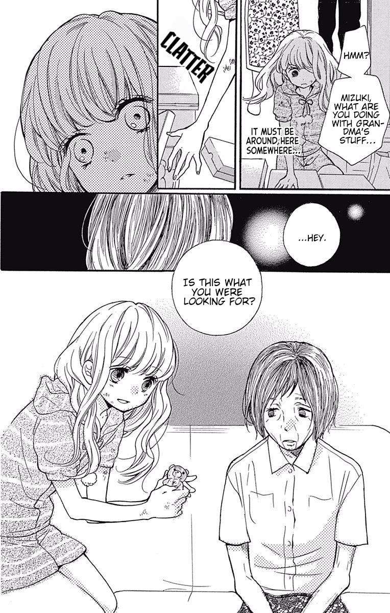 Read Zekkyou Gakkyuu EN Manga Online