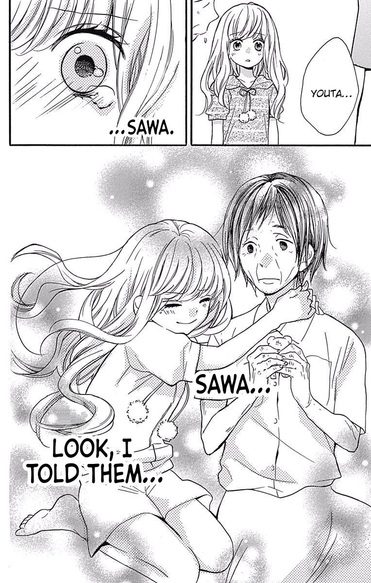 Read Zekkyou Gakkyuu EN Manga Online