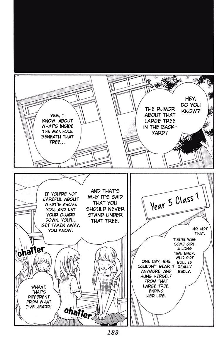 Read Zekkyou Gakkyuu EN Manga Online