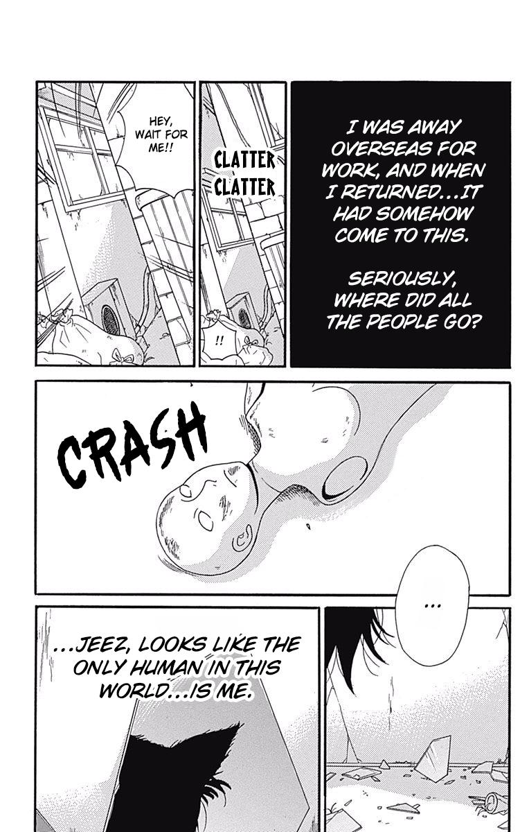 Read Zekkyou Gakkyuu EN Manga Online