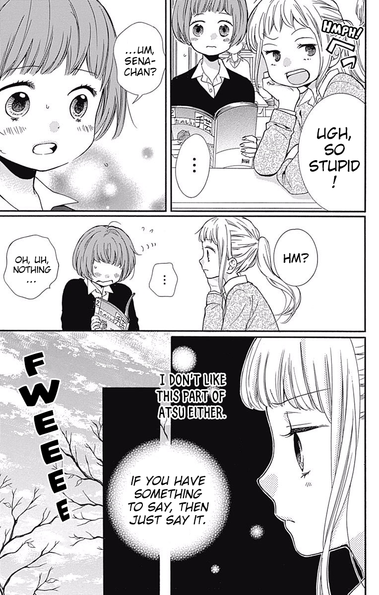 Read Zekkyou Gakkyuu EN Manga Online