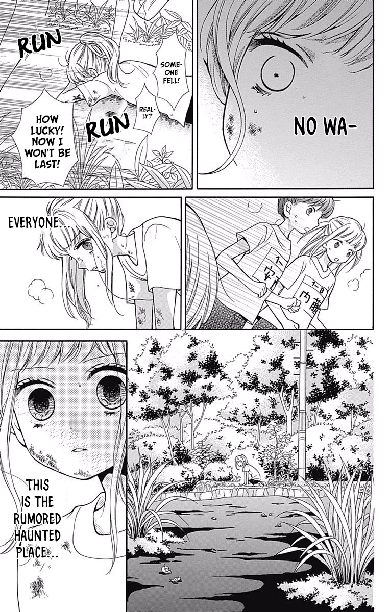 Read Zekkyou Gakkyuu EN Manga Online