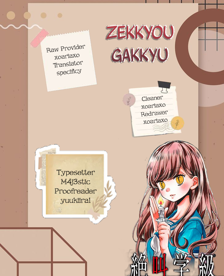 Read Zekkyou Gakkyuu EN Manga Online