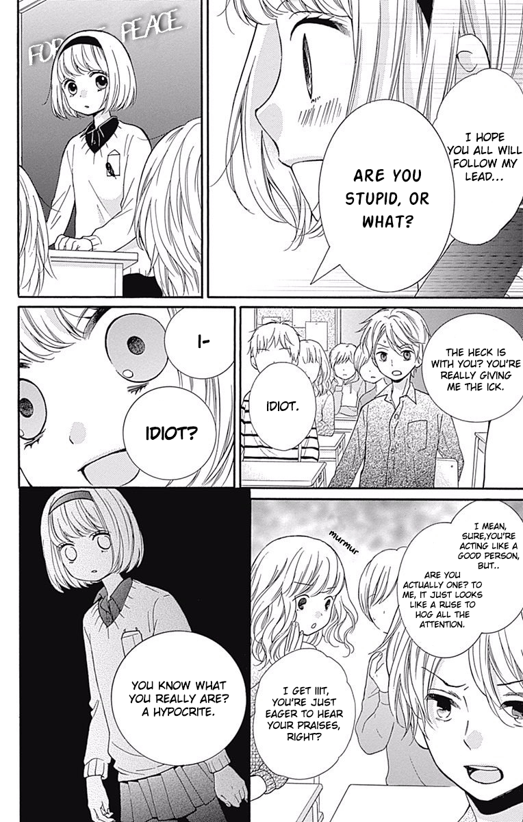 Read Zekkyou Gakkyuu EN Manga Online