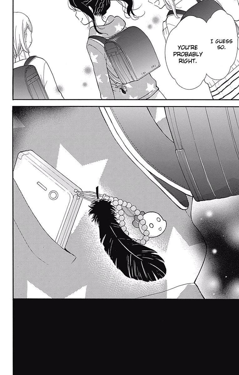 Read Zekkyou Gakkyuu EN Manga Online