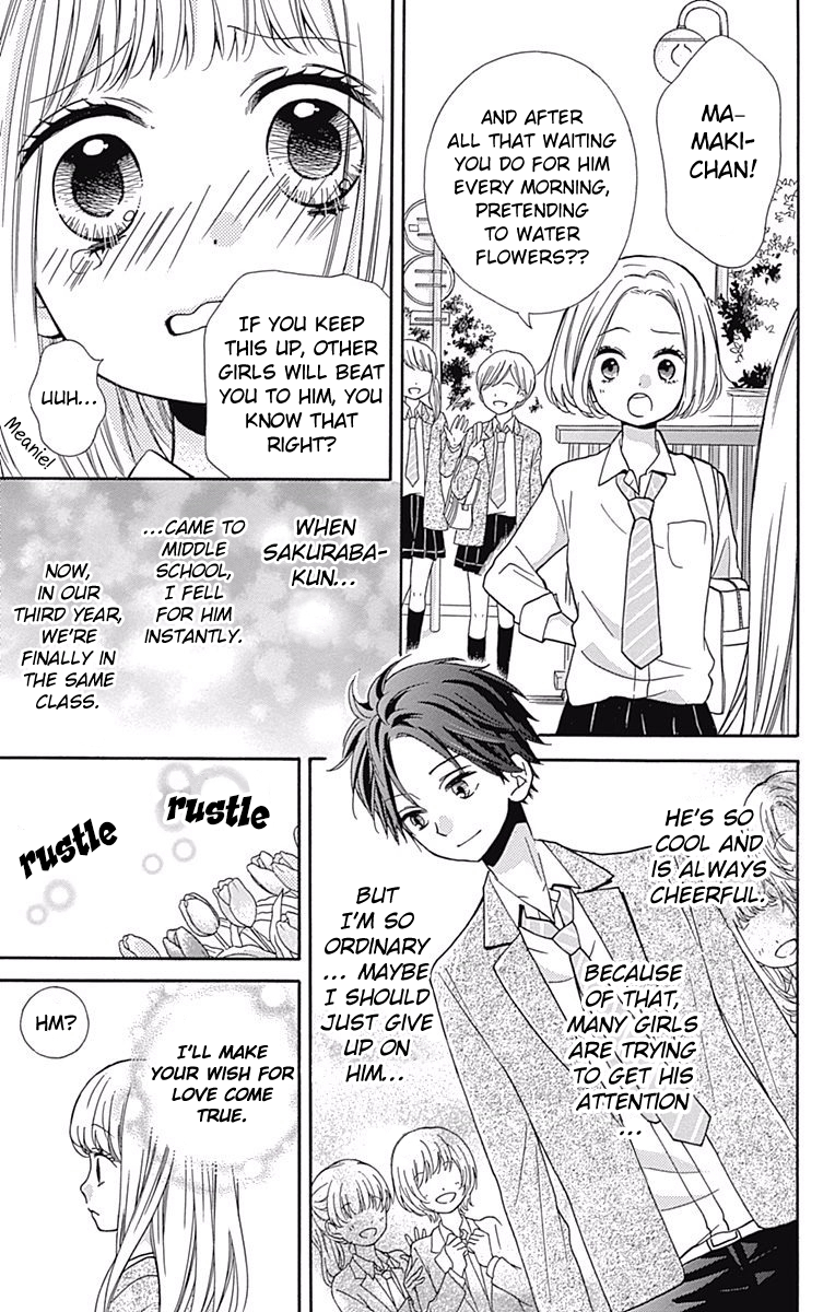 Read Zekkyou Gakkyuu EN Manga Online