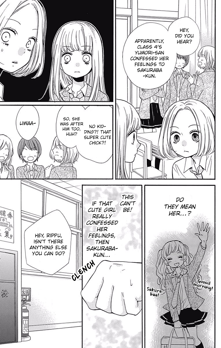 Read Zekkyou Gakkyuu EN Manga Online