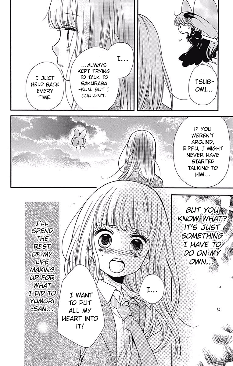 Read Zekkyou Gakkyuu EN Manga Online