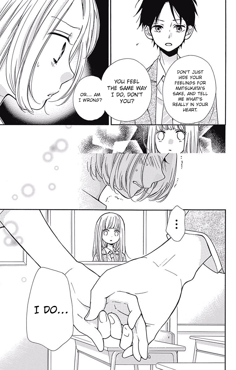 Read Zekkyou Gakkyuu EN Manga Online