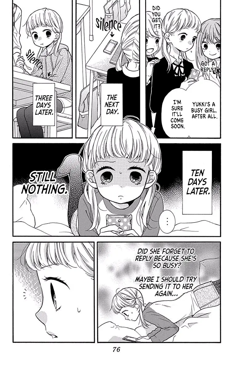 Read Zekkyou Gakkyuu EN Manga Online