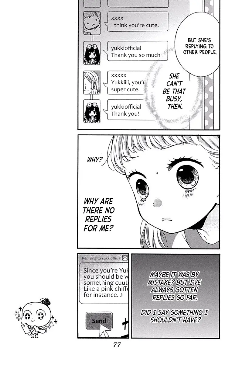 Read Zekkyou Gakkyuu EN Manga Online