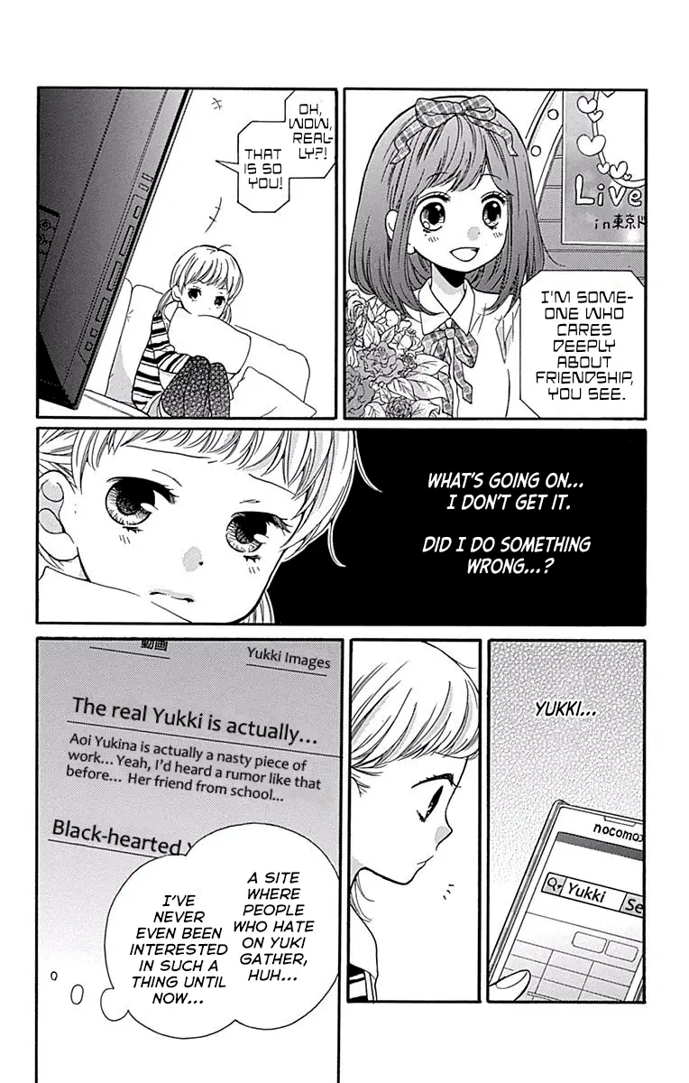 Read Zekkyou Gakkyuu EN Manga Online