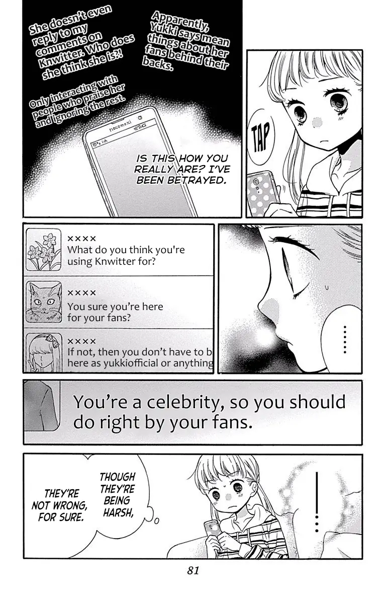 Read Zekkyou Gakkyuu EN Manga Online