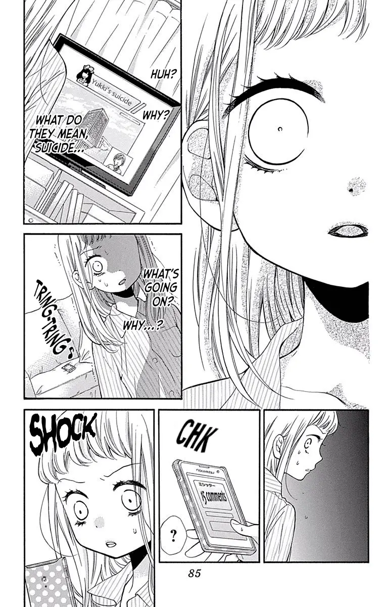 Read Zekkyou Gakkyuu EN Manga Online