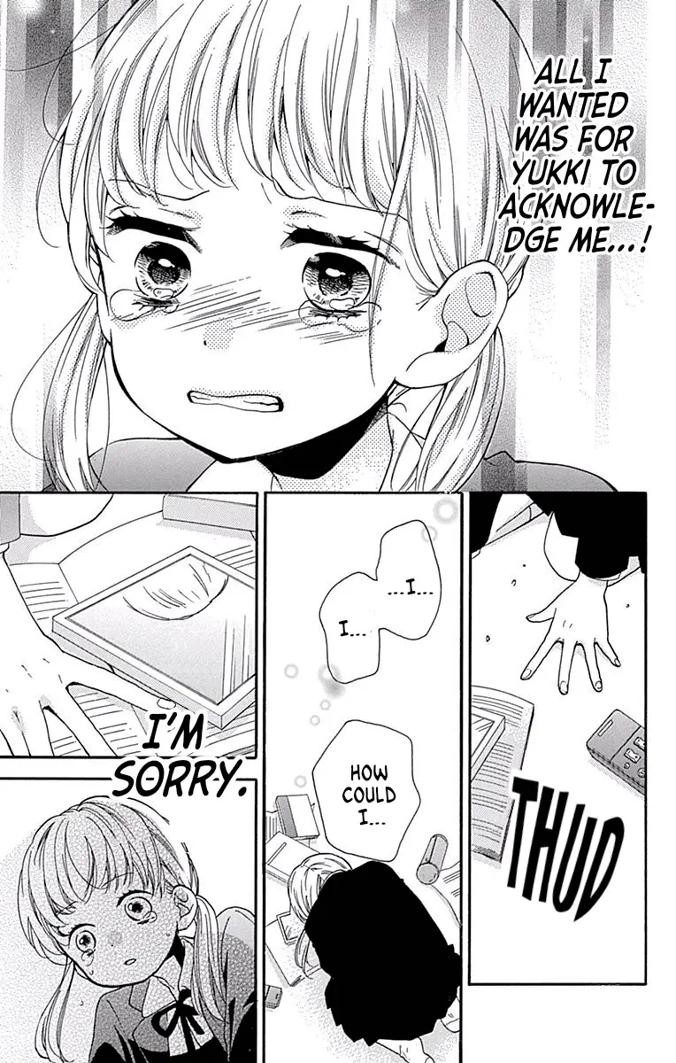 Read Zekkyou Gakkyuu EN Manga Online