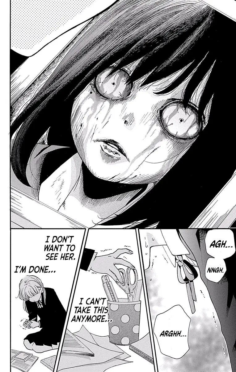 Read Zekkyou Gakkyuu EN Manga Online