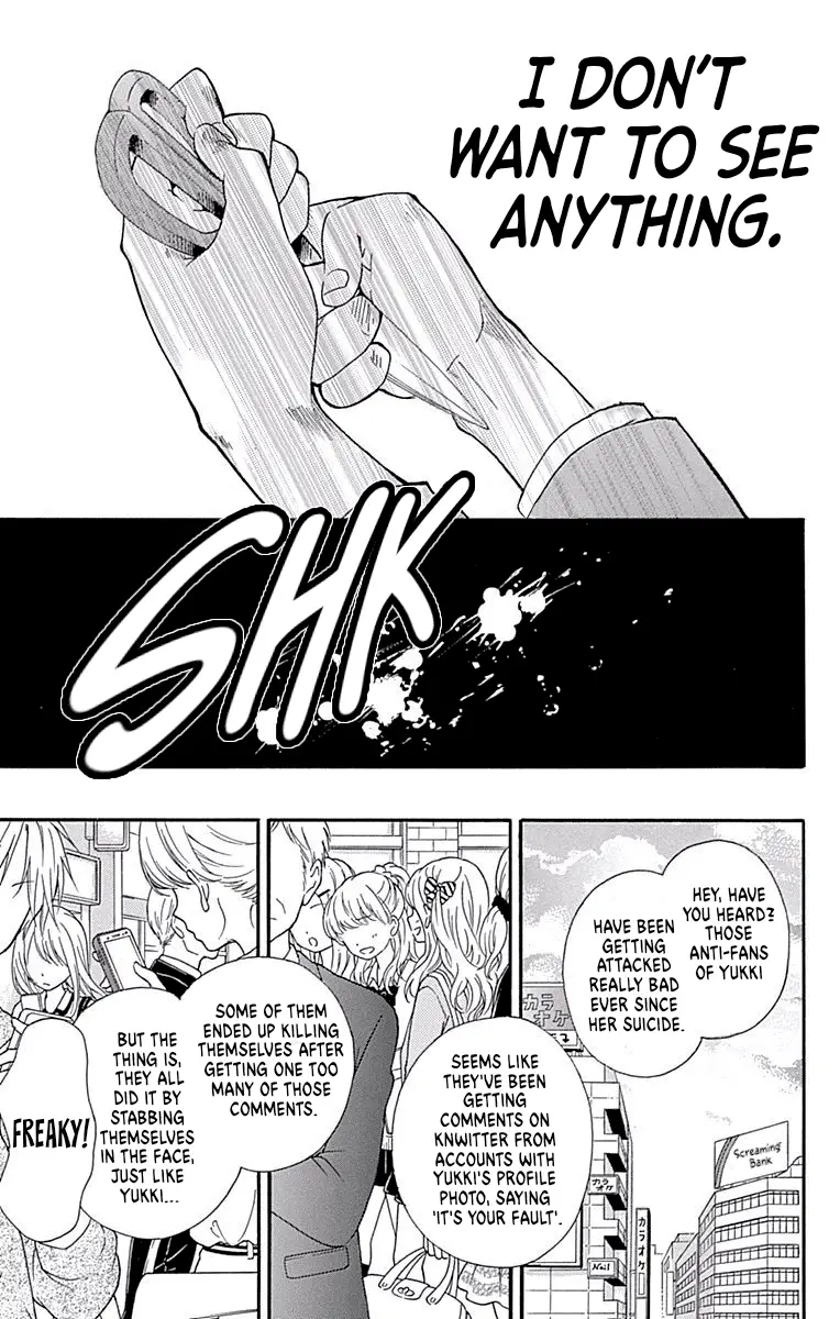 Read Zekkyou Gakkyuu EN Manga Online