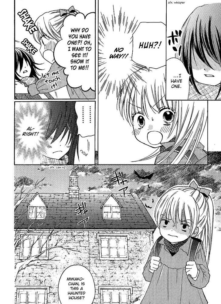 Read Zekkyou Gakkyuu EN Manga Online