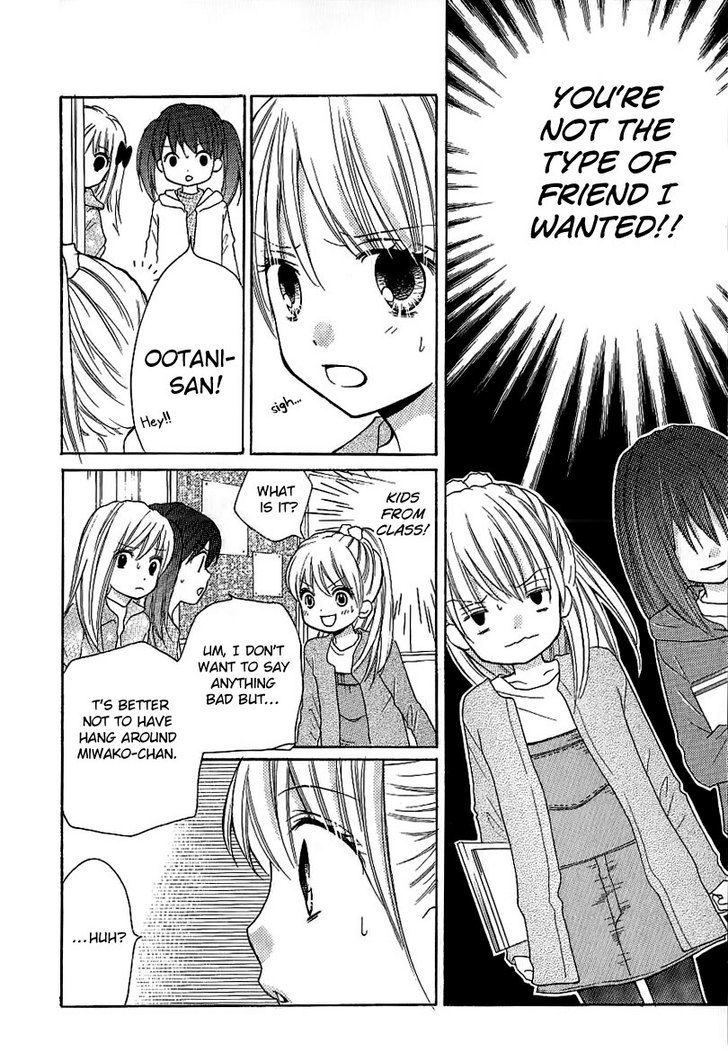 Read Zekkyou Gakkyuu EN Manga Online