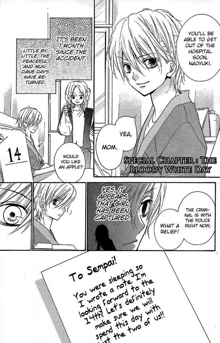 Read Zekkyou Gakkyuu EN Manga Online