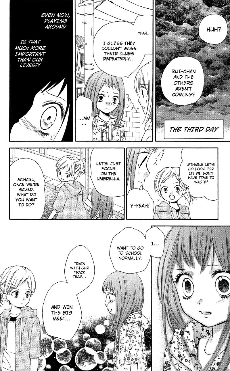 Read Zekkyou Gakkyuu EN Manga Online