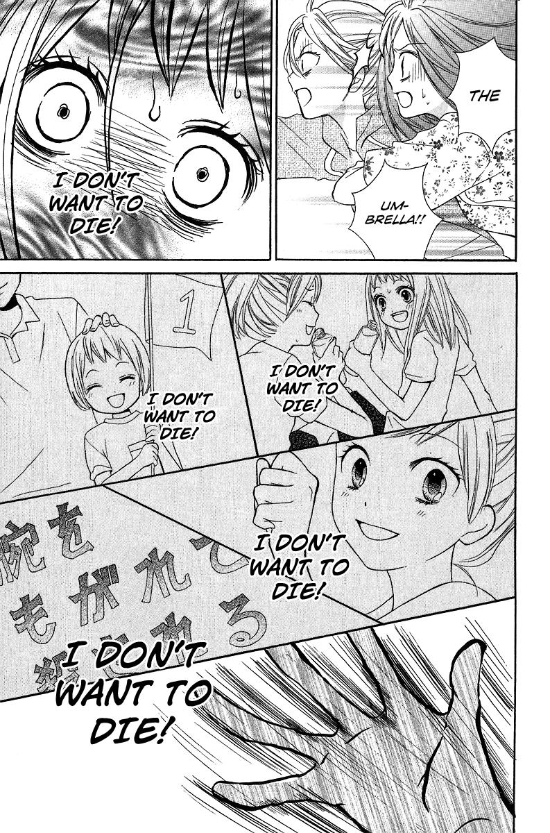 Read Zekkyou Gakkyuu EN Manga Online