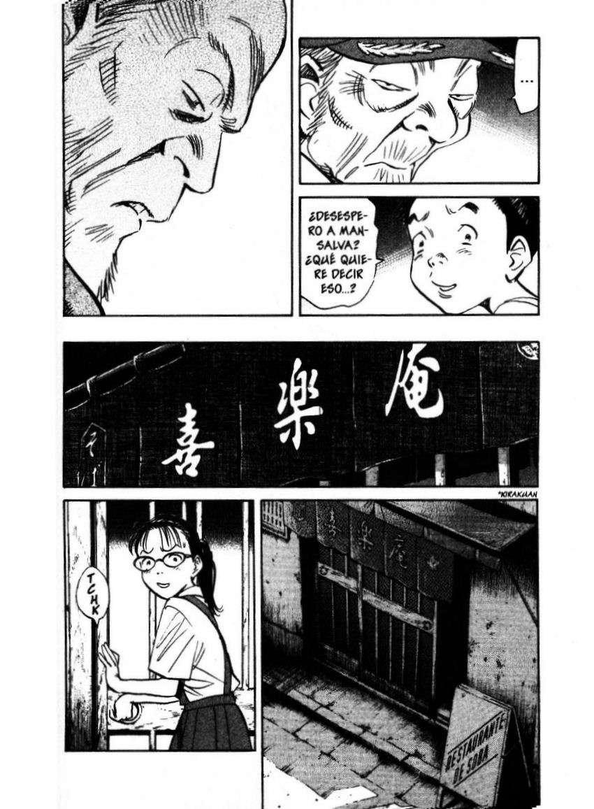 Read 20th Century Boys ES Manga Online