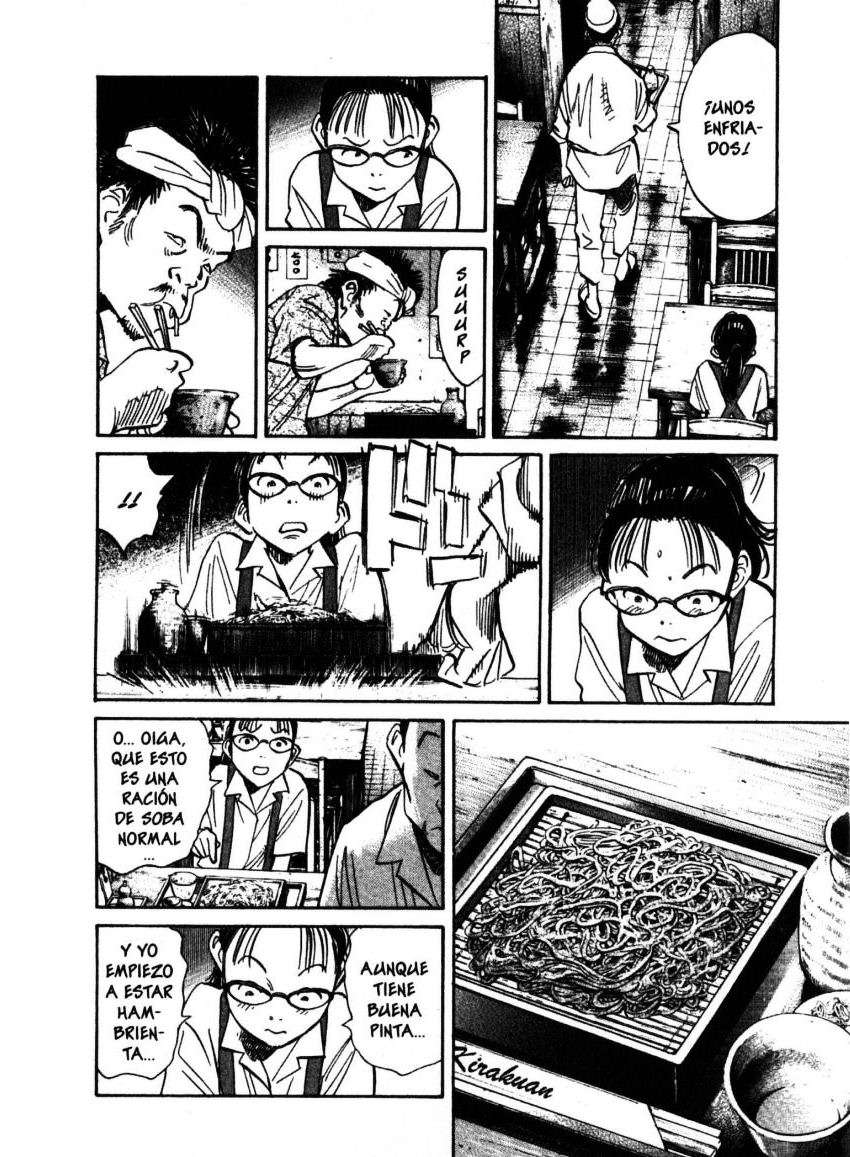 Read 20th Century Boys ES Manga Online