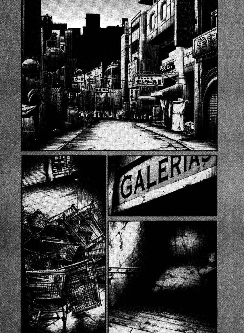 Read 20th Century Boys ES Manga Online