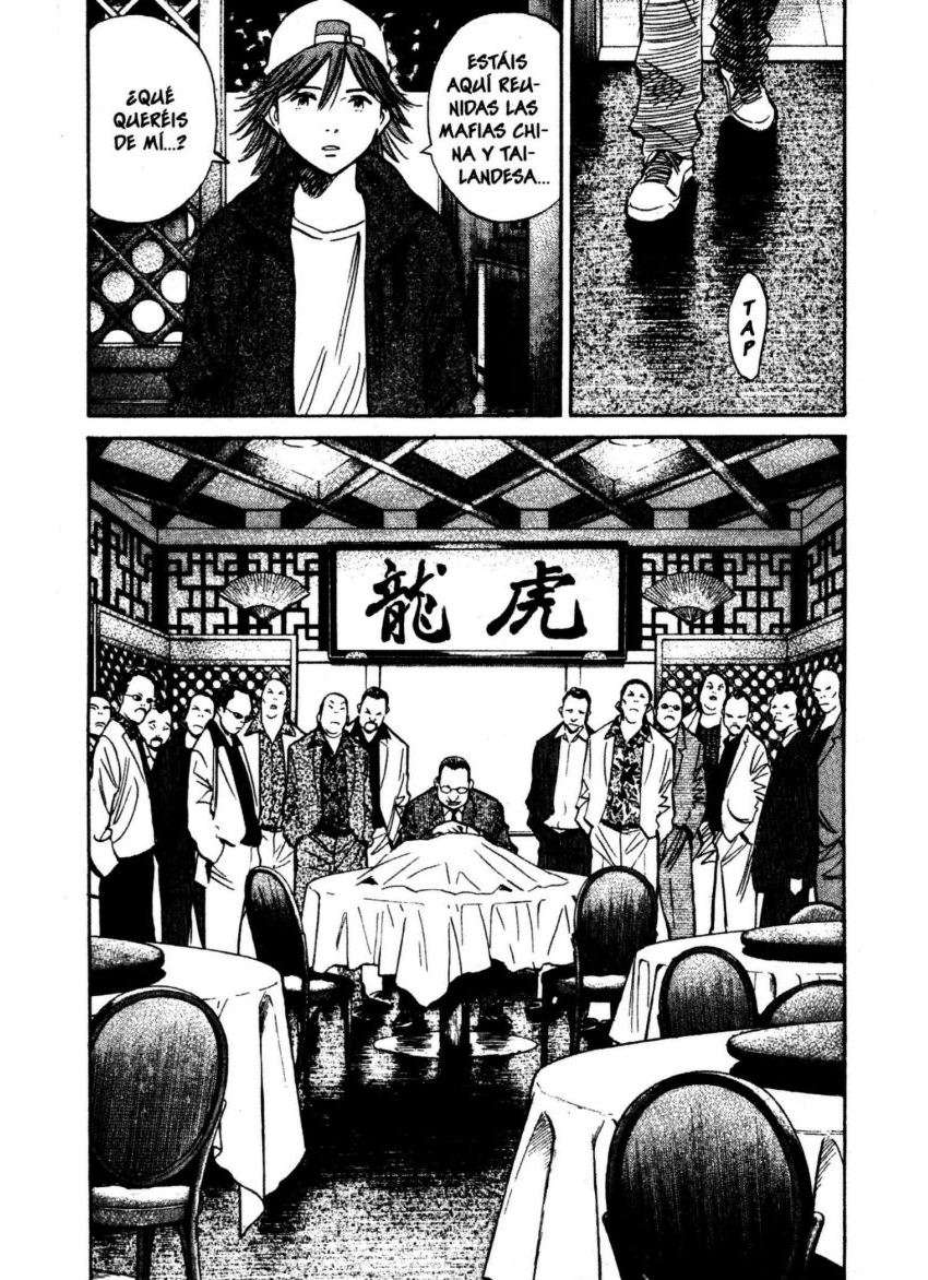 Read 20th Century Boys ES Manga Online