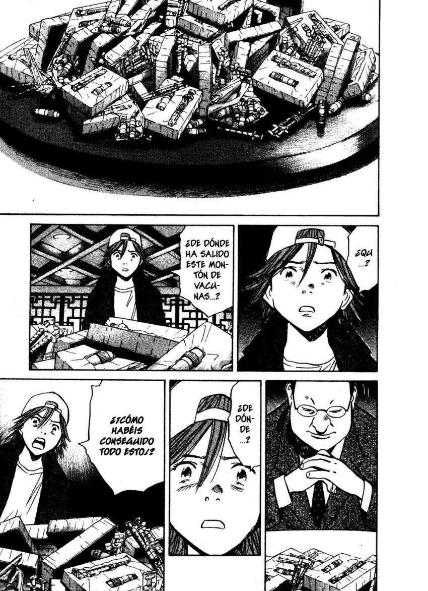 Read 20th Century Boys ES Manga Online