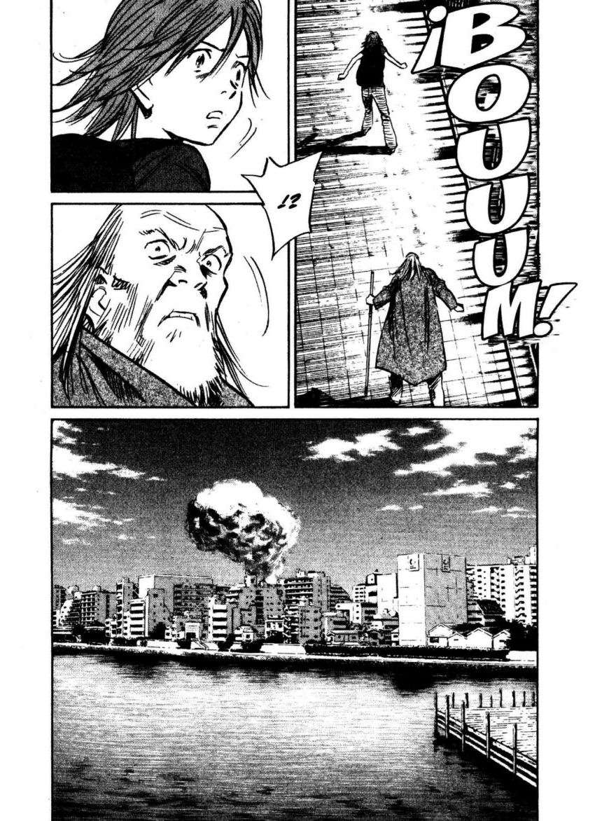 Read 20th Century Boys ES Manga Online