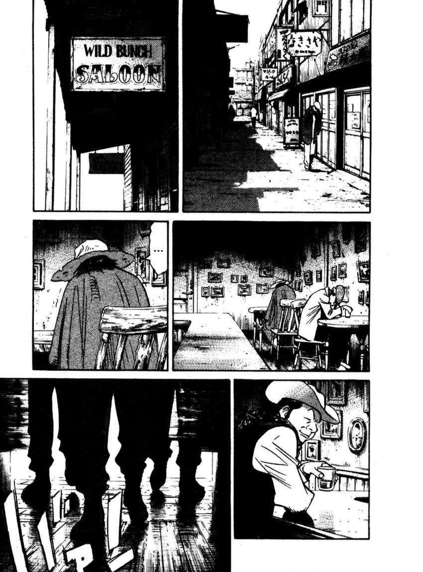 Read 20th Century Boys ES Manga Online