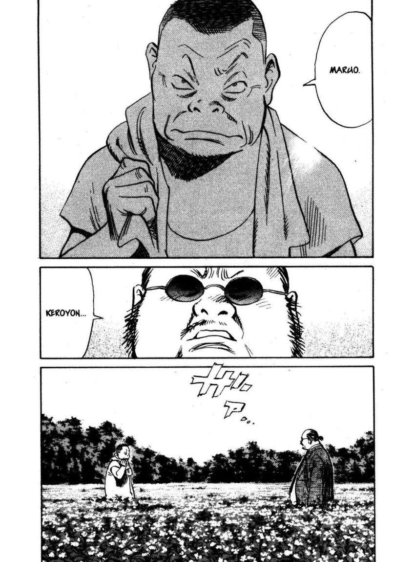 Read 20th Century Boys ES Manga Online
