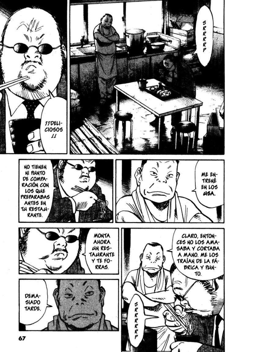 Read 20th Century Boys ES Manga Online