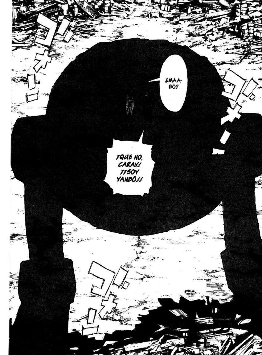 Read 20th Century Boys ES Manga Online