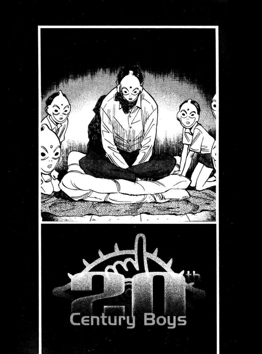 Read 20th Century Boys ES Manga Online