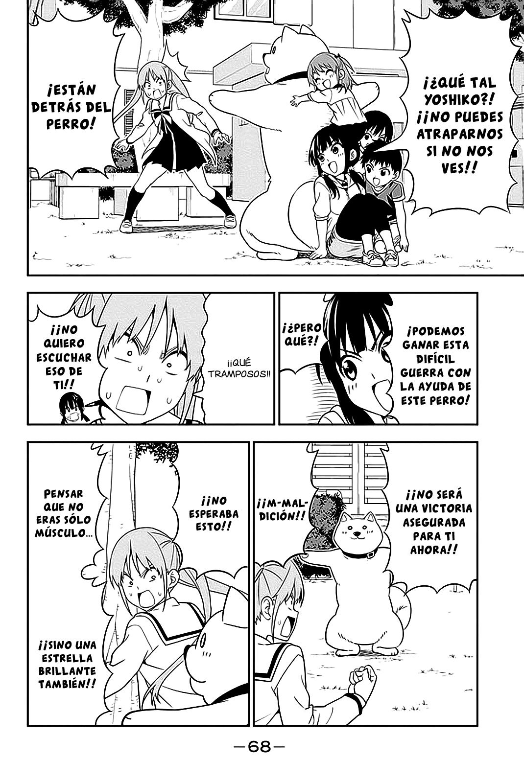 Read Aho Girl ES Manga Online