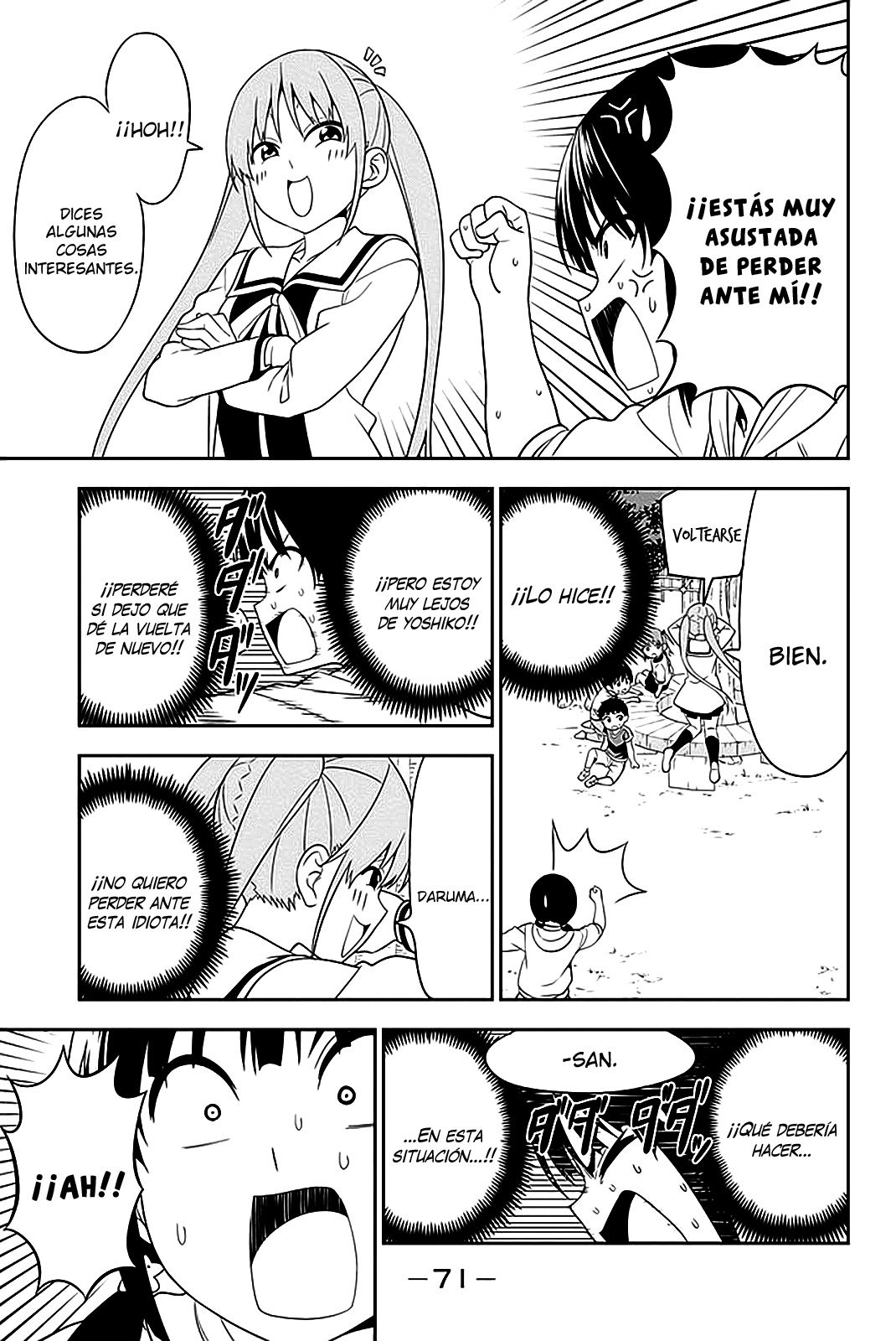 Read Aho Girl ES Manga Online