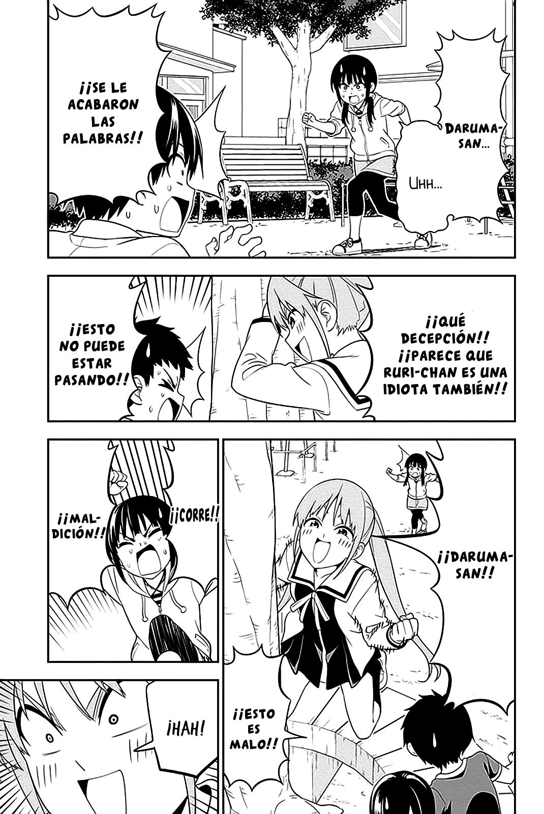 Read Aho Girl ES Manga Online