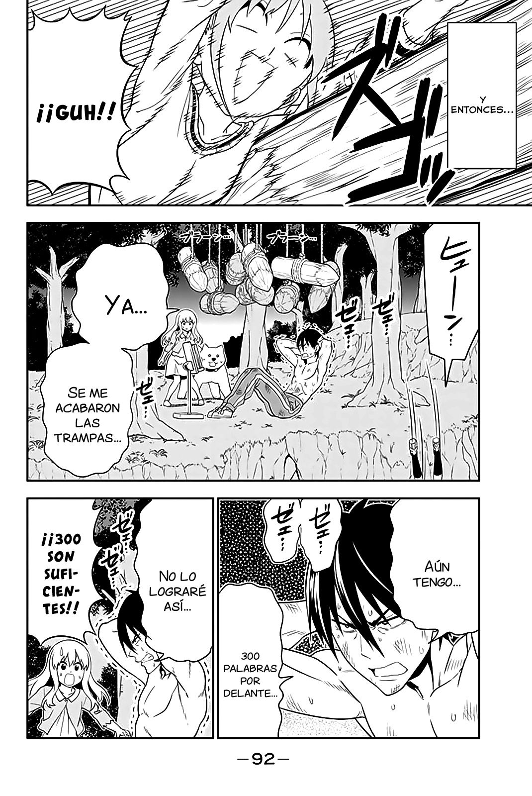 Read Aho Girl ES Manga Online