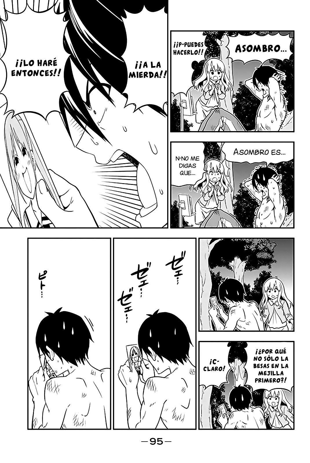 Read Aho Girl ES Manga Online