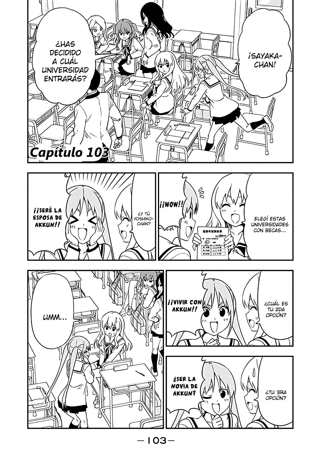 Read Aho Girl ES Manga Online