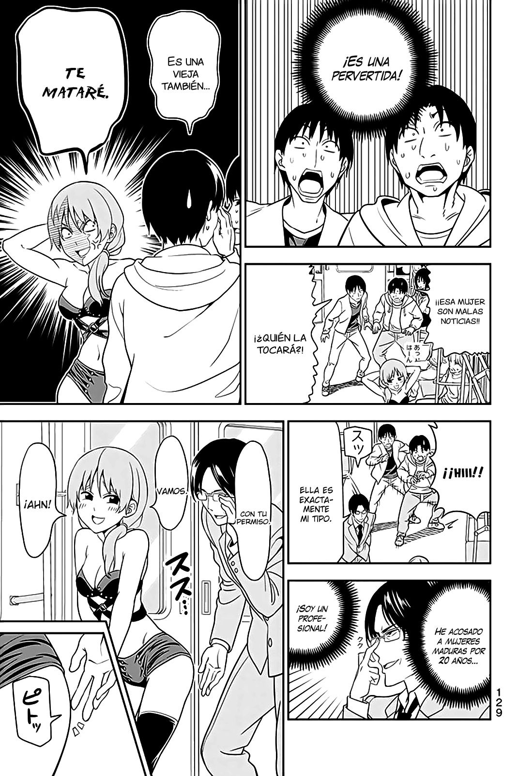 Read Aho Girl ES Manga Online